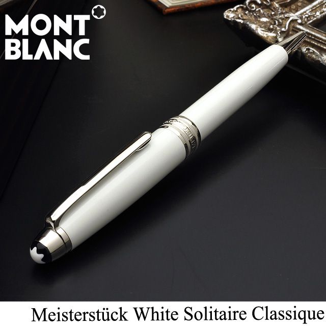 MONTBLANC モンブラン ボールペン マイスターシュテュック ホワイト