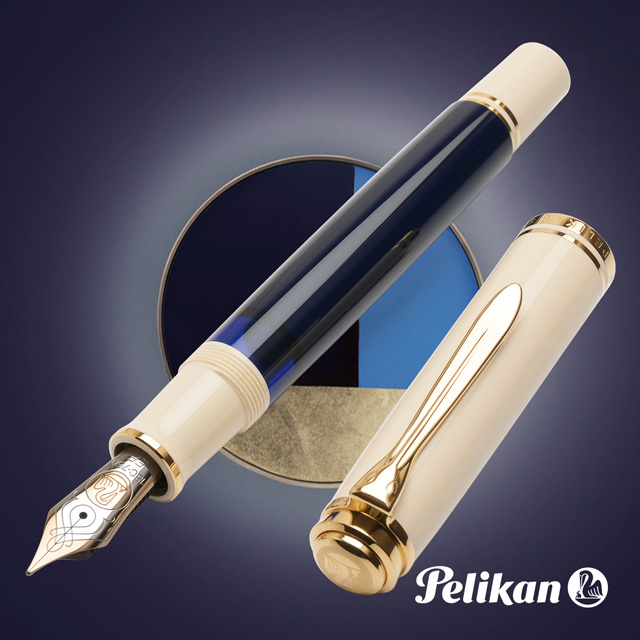 Pelikan ペリカン 万年筆 特別生産品 スーベレーン M800 ストーン