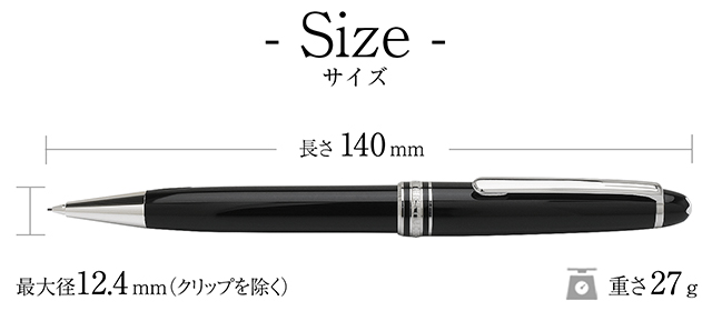 MONTBLANC（モンブラン） ペンシル マイスターシュテュック プラチナ