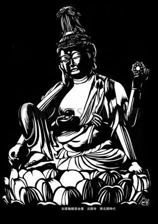 広目天立像 - 商用利用可能な写真素材・イラスト素材ならストック