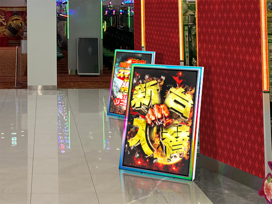 ライトボードエクスチェンジ - パチンコホール装飾・スマパチ