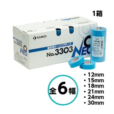 商品詳細 有限会社ペイントテクノ