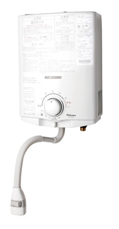 元止式 PH-5BN｜ガス調理器・給湯器の【パロマ】