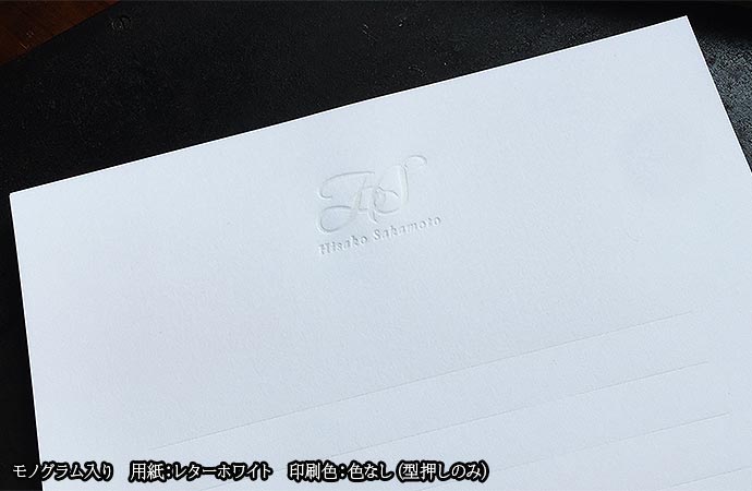 スペイン記念封筒・切手・消印 11枚セット スペイン記念封筒・切手