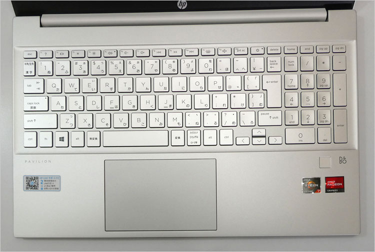 パソ兄さん HP Pavilion 15-eh1000レビュー！Ryzen 7 5700U 搭載