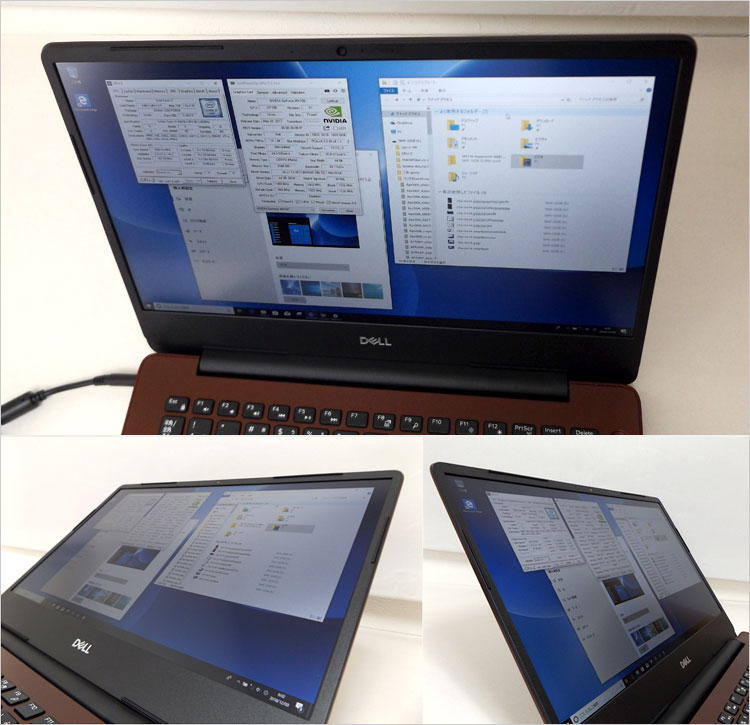DELL Inspiron 14 5480 Core i5 動作未確認 デル Inspiron 14 5000