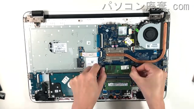 15-ay005TUの分解方法 | パソコン廃棄.com