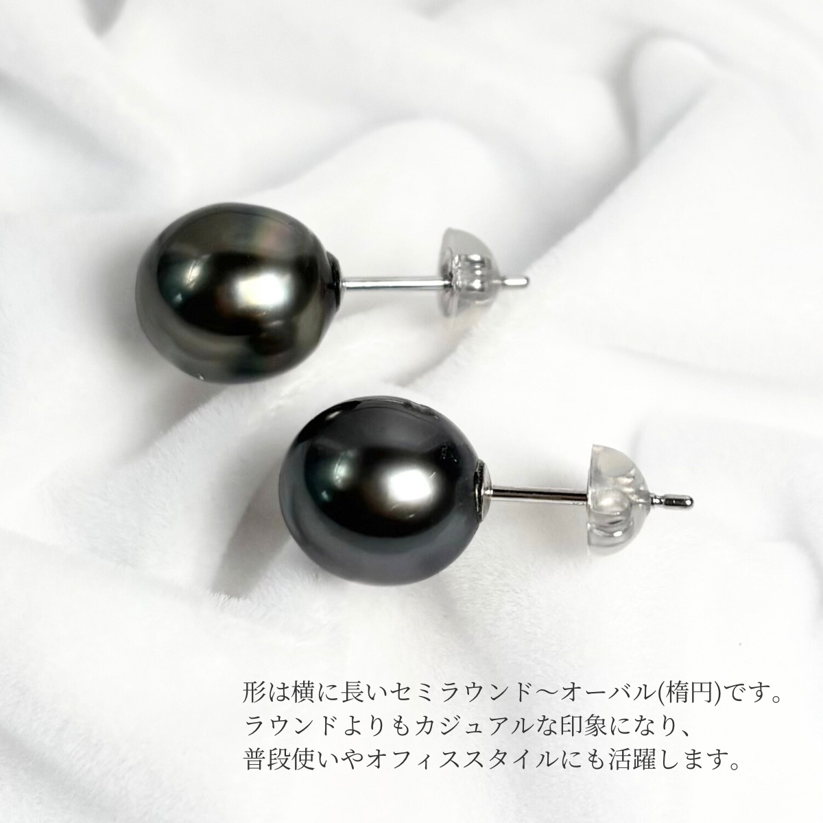 パ*♡様 K18黒蝶パールピアス 約10.6mm ピン0.7mm 南洋真珠 黒蝶 K18黒