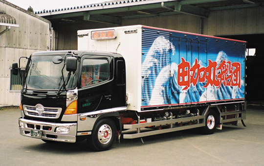 アオシマ1/32 4t デコトラ No.43 椎名急送 由加丸船団 (保冷車） 1/