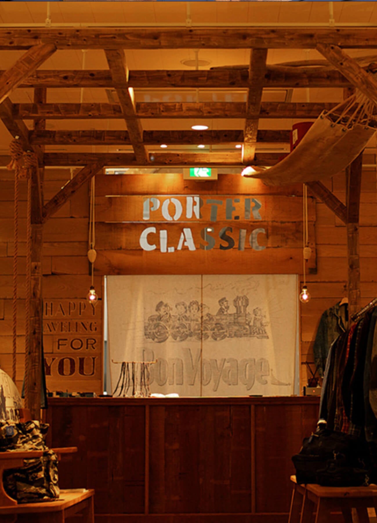 PORTER CLASSIC KANAZAWA – PHAETON