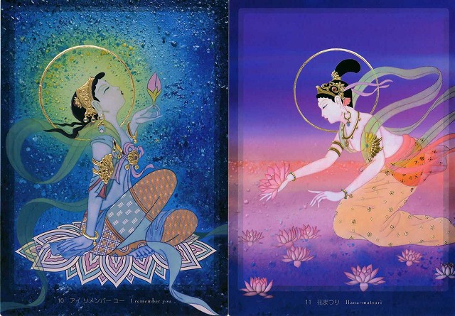 超レア陶彩画家 草場一壽氏の観音力カード 『観音力』陶