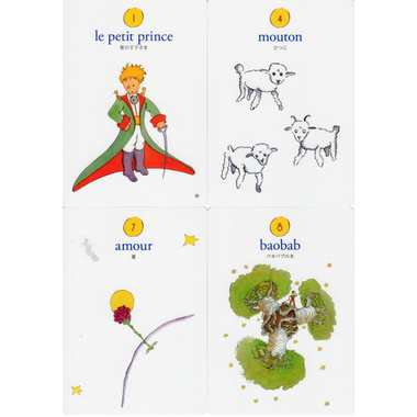 星の王子さまオラクルカード』 商品詳細｜タロットカード・オラクル