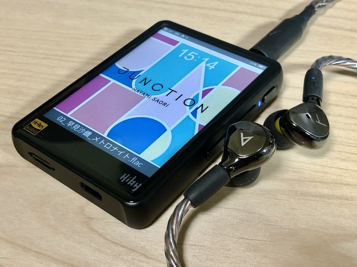 ただでさえ高コスパなDAPがさらに進化！ 使い方いろいろ、HiBy「R3Pro