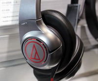 オーディオテクニカ、192/24対応＆アンプ内蔵のUSBヘッドホン「ATH