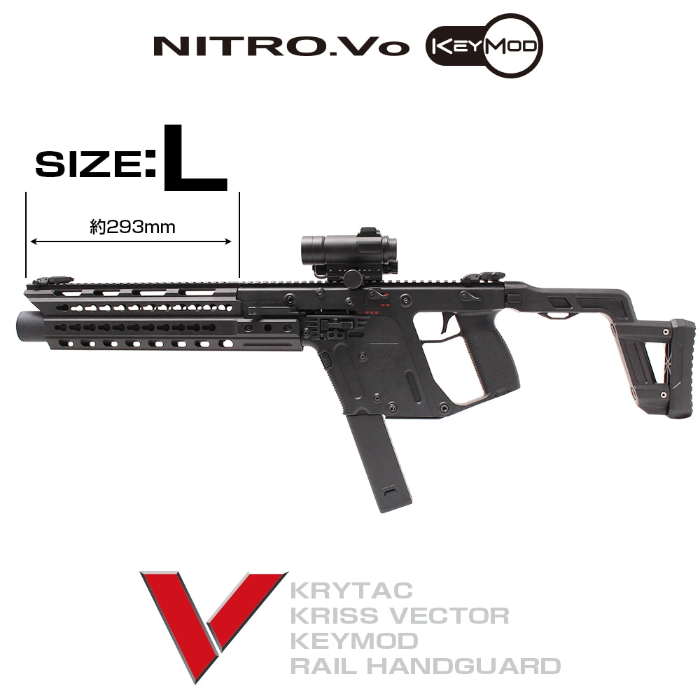 LayLax Kriss Vector Extended Keymod Handguard (Size: Long)
