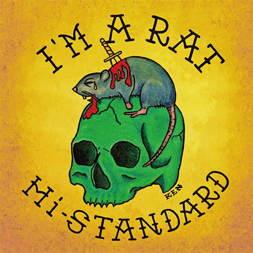 ハイスタ パーカー I'm rat Hi-STANDARD ハイスタンダード ハイ