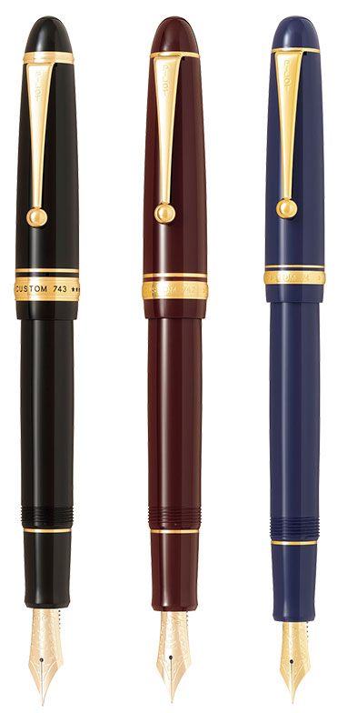 パイロット万年筆 カスタム67 初期型JISマーク ペン先 14K-585 B