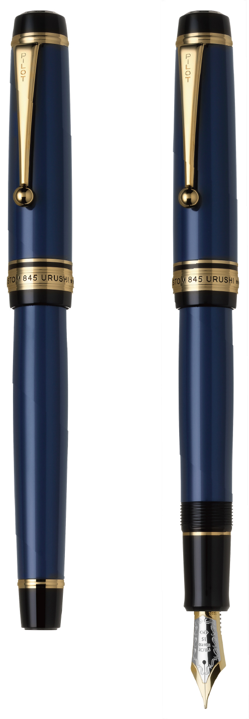 万年筆『カスタム845』新色発売 | プレスリリース | PILOT