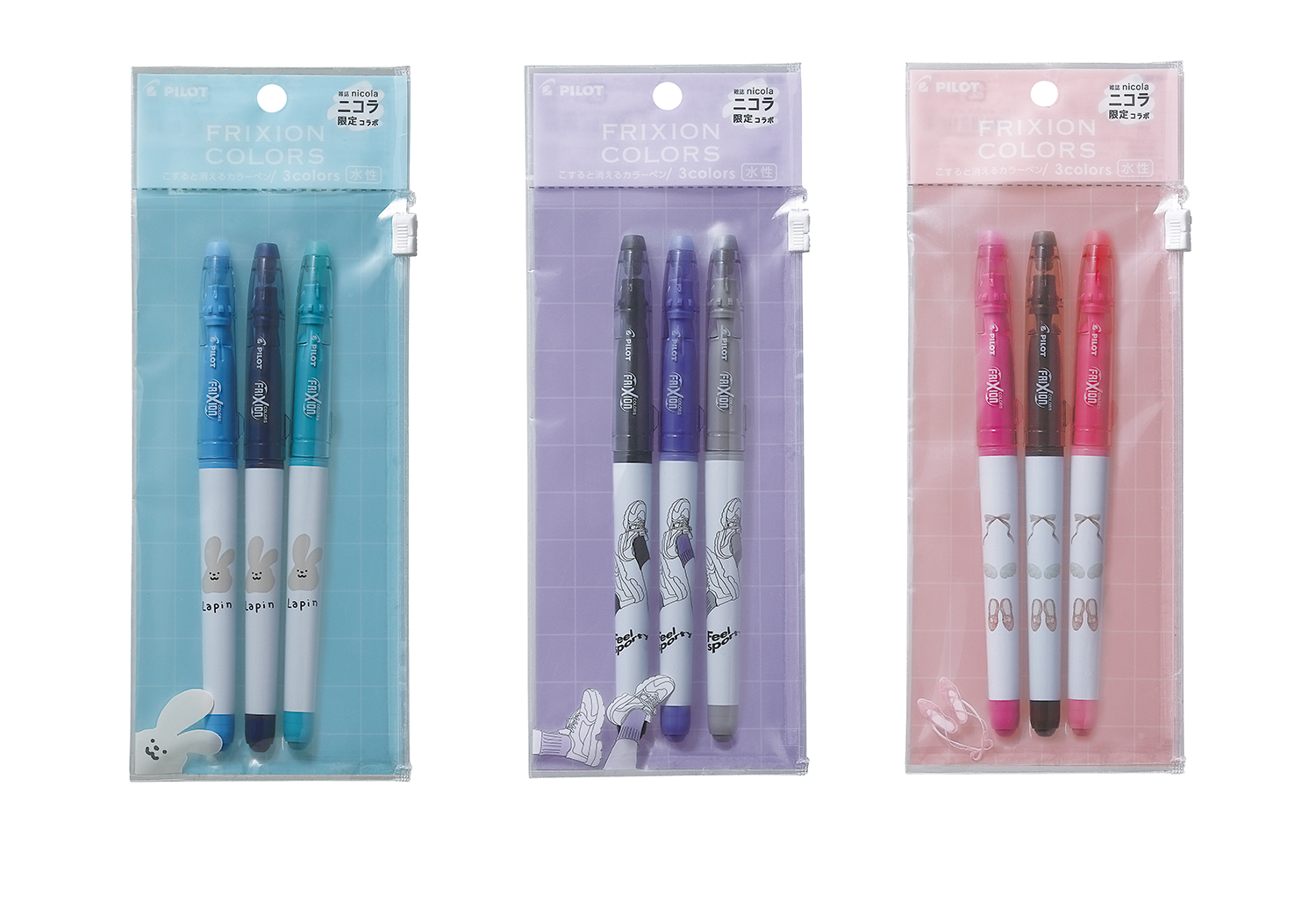 シャープペンシル『ドクターグリップCL プレイボーダー ニコラコラボ