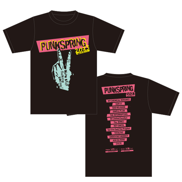 GOODS | PUNKSPRING 2023