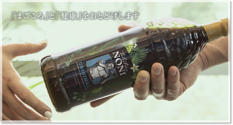 タヒチアンノニ ノニジュース 4000ml (1000ml x 4本) タヒチアンノニ