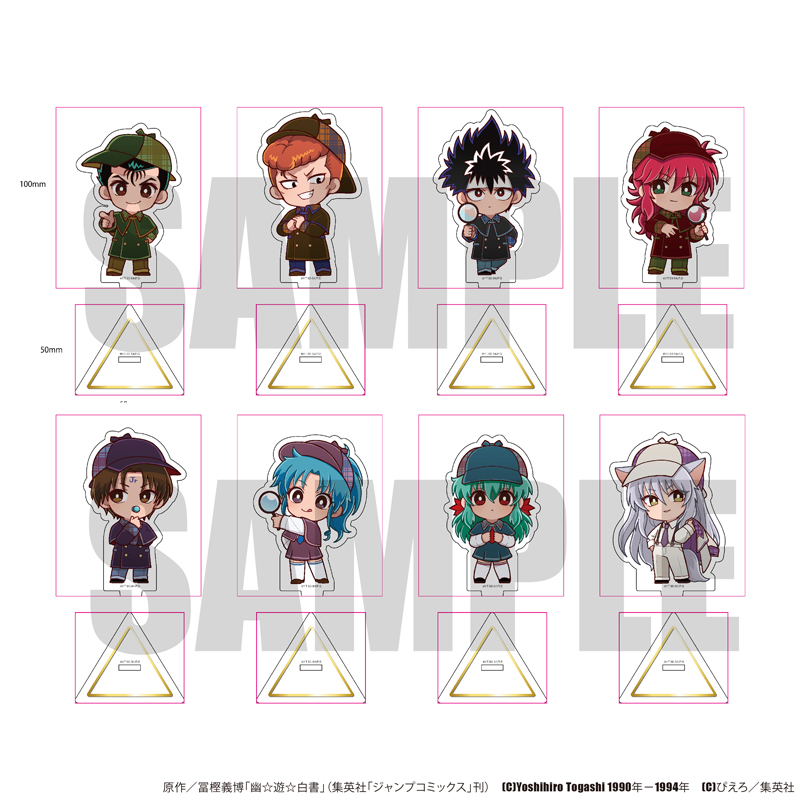 幽☆遊☆白書 ポップアップショップ ┃ プリンセスカフェ公式