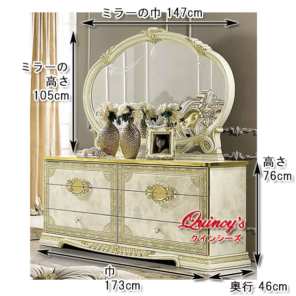 展示品 イタリア キャメルグループ ウォールナット材ベッドサイド