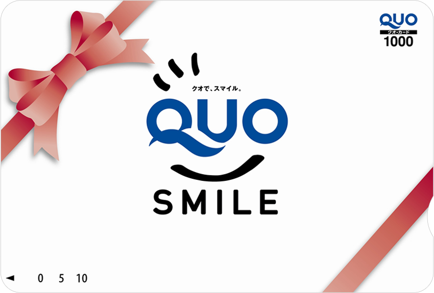 スタンダードカード商品一覧(1,000円券)｜【公式】ギフトといえばQUO