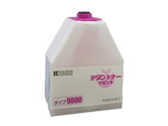 RICOH IPSIOトナ-ブラックタイプ9800純正品