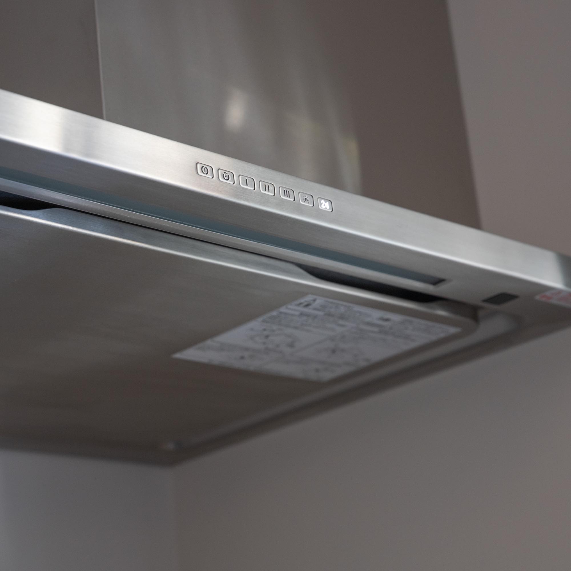 薄型レンジフード アイランド型 W900 ブラック スリムタイプ | KB