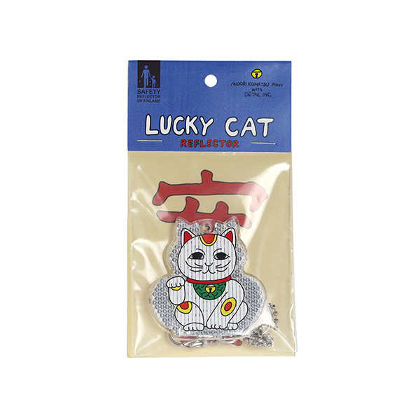 Midori Komatsu ラッキーキャット リフレクター Lucky Cat Reflector