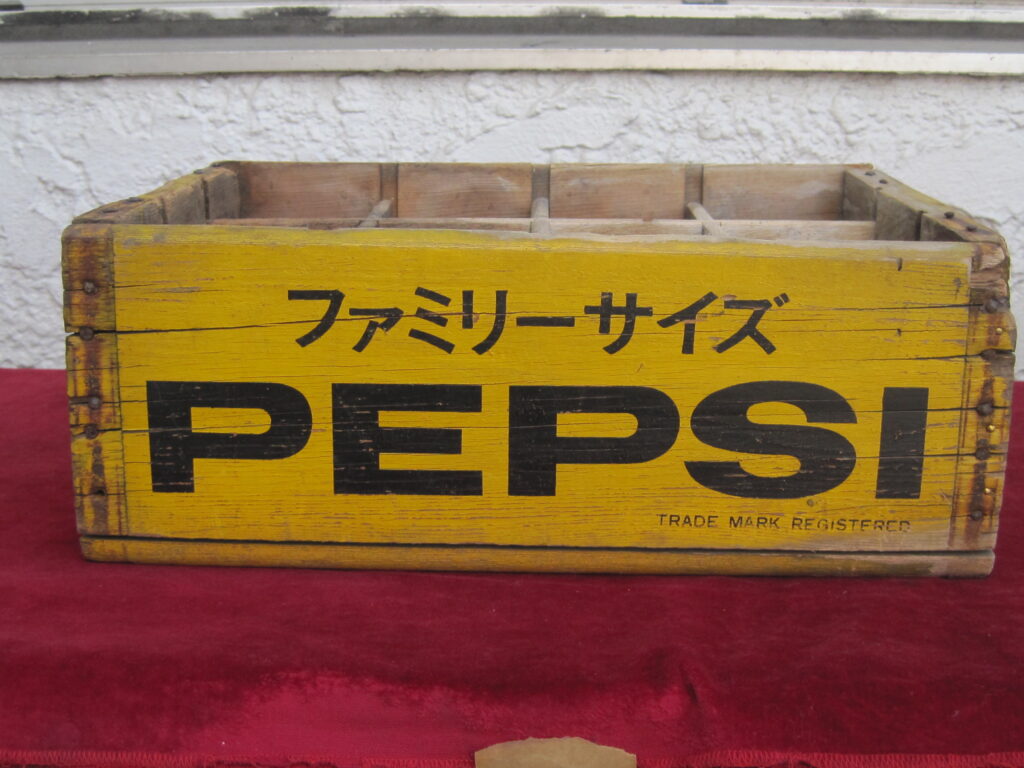 商品NO、B-197 ペプシコーラ木箱 ￥5,000 | 骨董＆リサイクルショップ