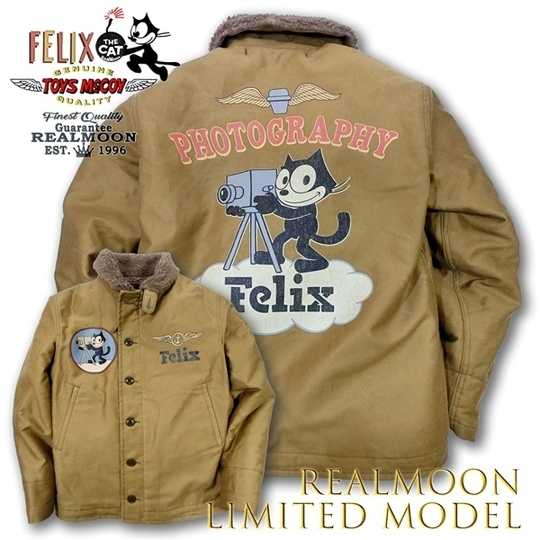 TMJ2146RM トイズマッコイ TOYS McCOY N-1 DECK JACKET CUSTOM FELIX