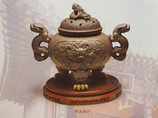 caxp36potZZZZZ_grande.jpg?v=