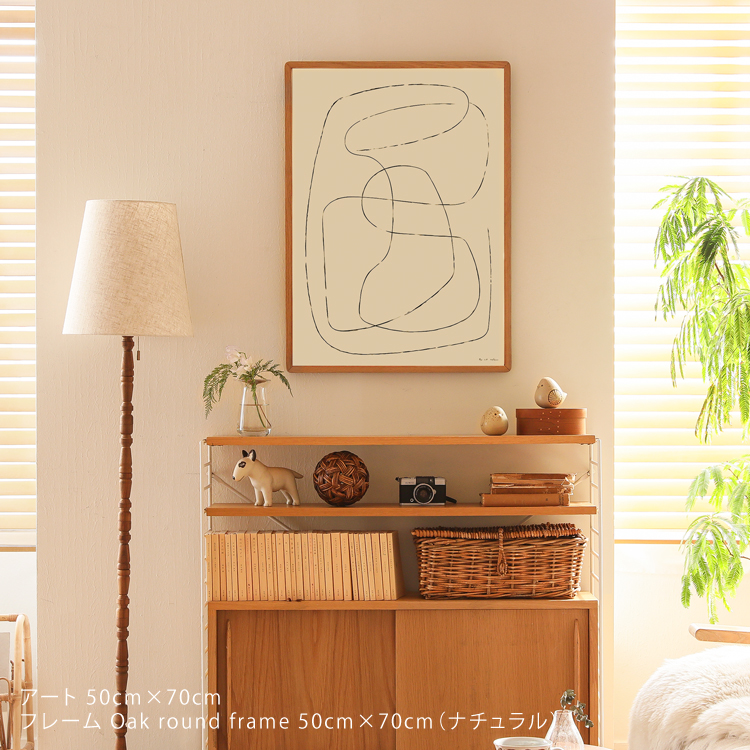 アートポスター Mid 06 ｜家具・インテリア通販 Re:CENO(リセノ)