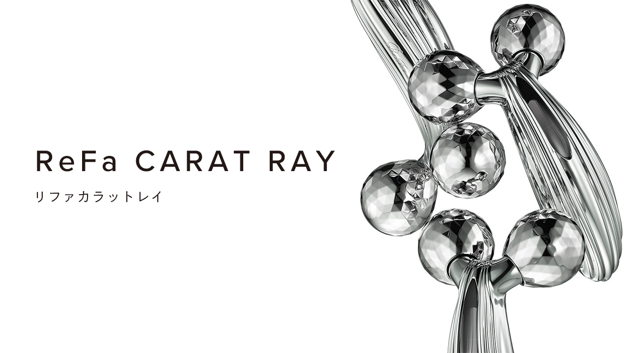 Dプライス ReFa 美顔ローラー シルバー ReFa CARAT 美顔ローラー