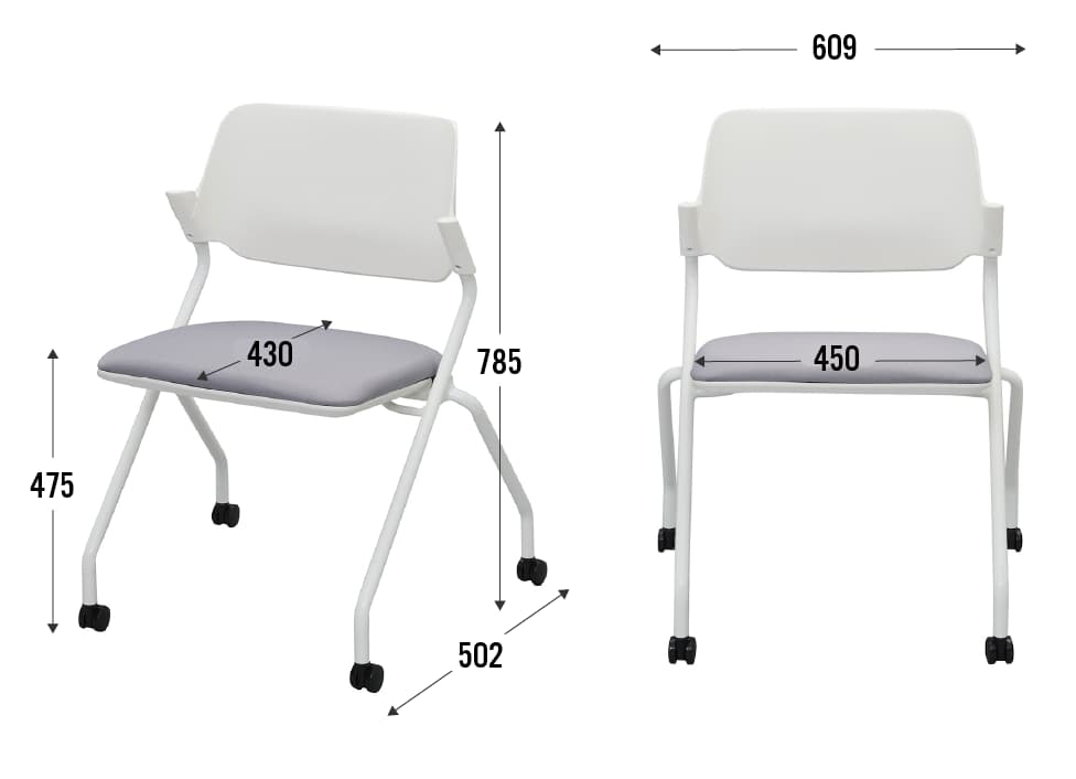 SYネスティングシリーズ 平行スタッキングチェア | 製品情報