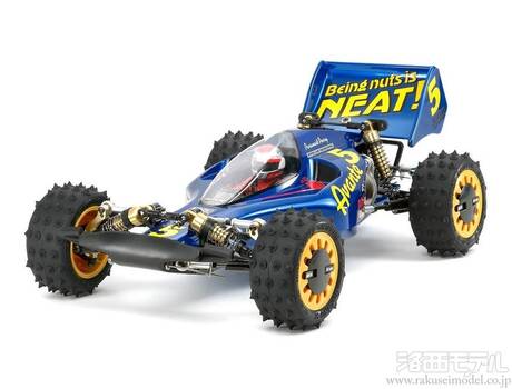 タミヤ 58489 1/10電動RCカー アバンテ(2011)：ラジコン専門店 洛西モデル