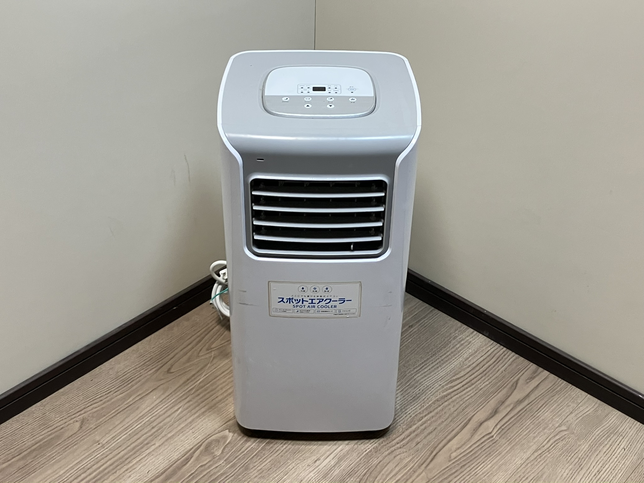 THREEUP スポットエアコン スポットエアクーラー SC-T2117 SPOT AIR