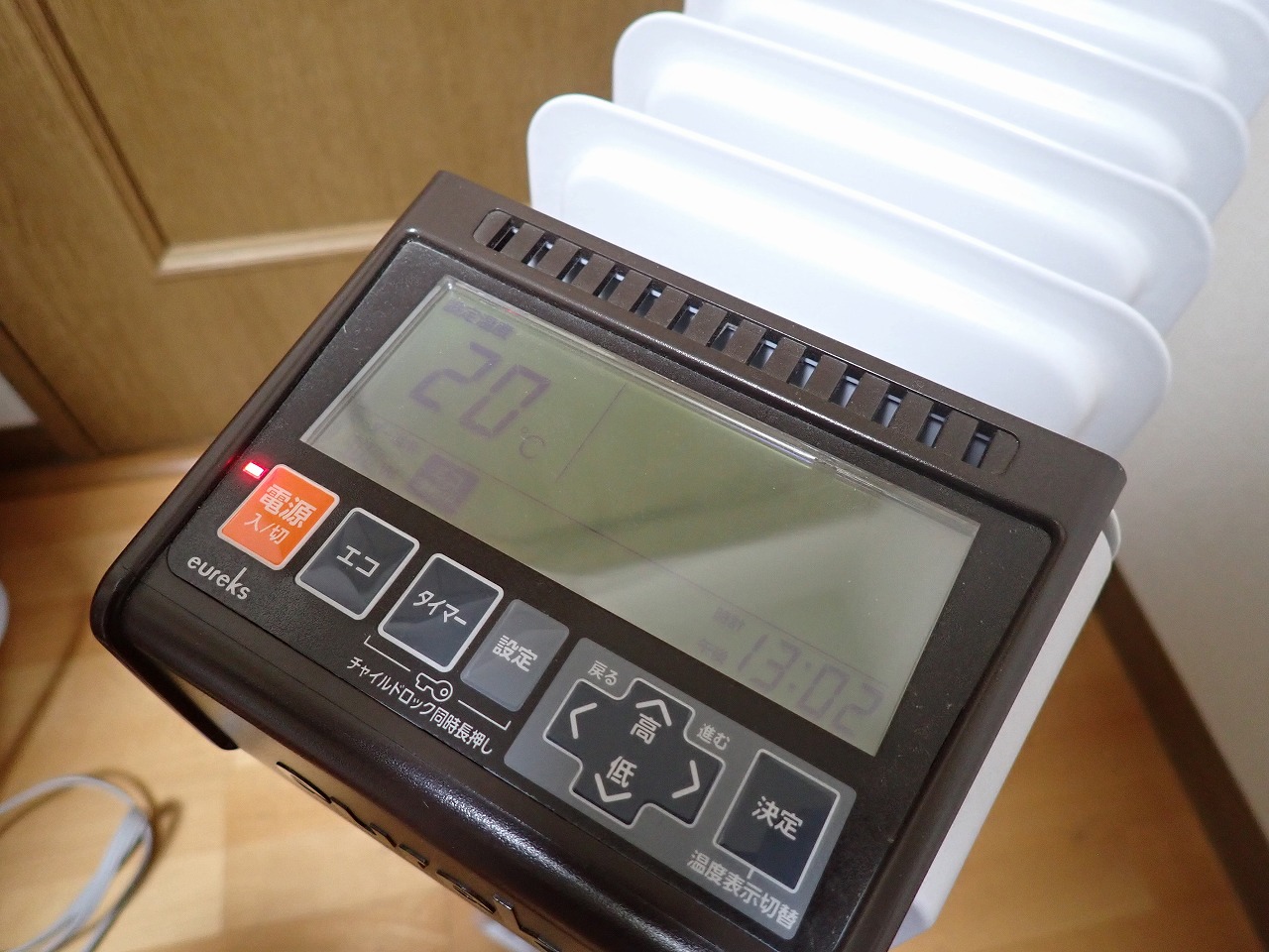 オイルヒーター eureks RFX11EH ユーレックス 電気ストーブ ヒーター