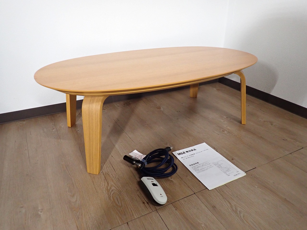 Ao✴︎様リクエスト品】無印 こたつ タモ材 楕円 丸脚 フラット