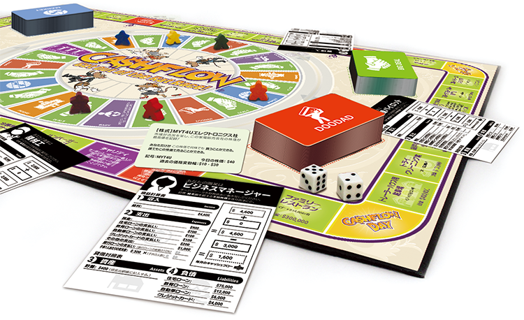 キャッシュフロー 日本語版 | 「金持ち父さん 貧乏父さん」日本