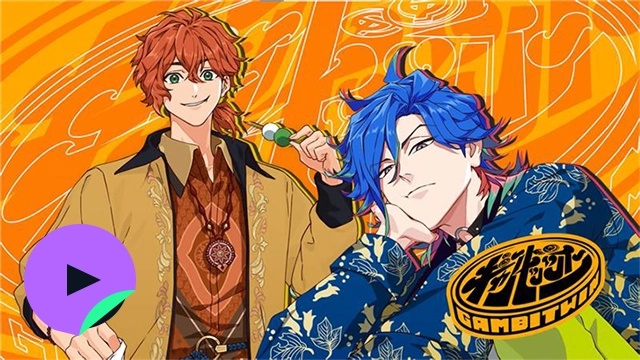 ギャンビッツイン | CHARACTER | ライドカメンズ | BANDAI