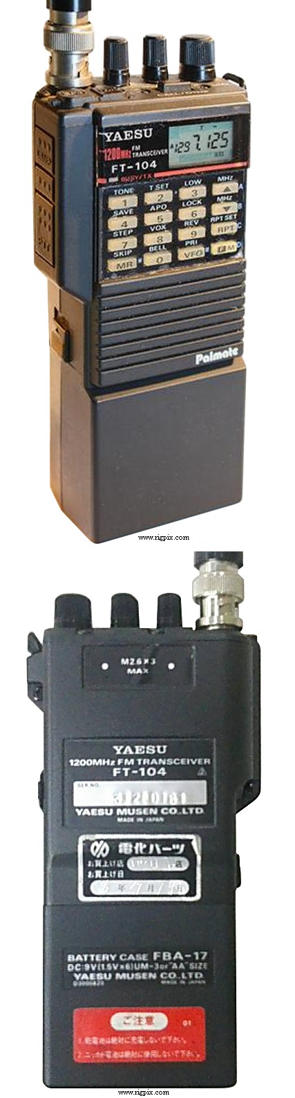 YAESU FT-104 1200MHz トランシーバー ジャンク - メルカリ