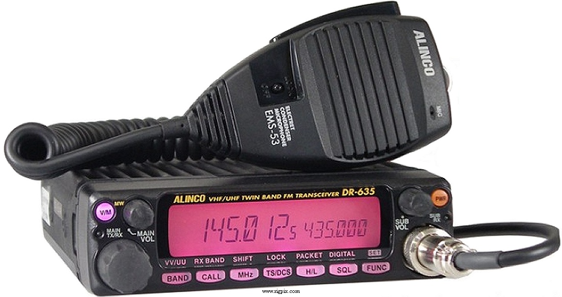 ALINCO DR-635 VHF/UHFトランシーバー 20w機 ALINCO DR-635 VHF/UHF