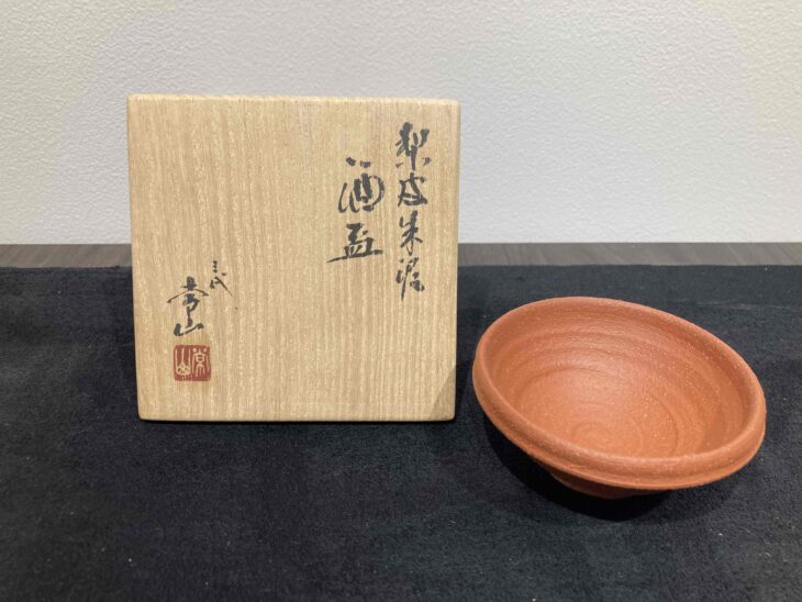 値下げ、三代常山 梨皮朱泥水滴 値下げ、三代常山 梨皮朱泥水滴 【