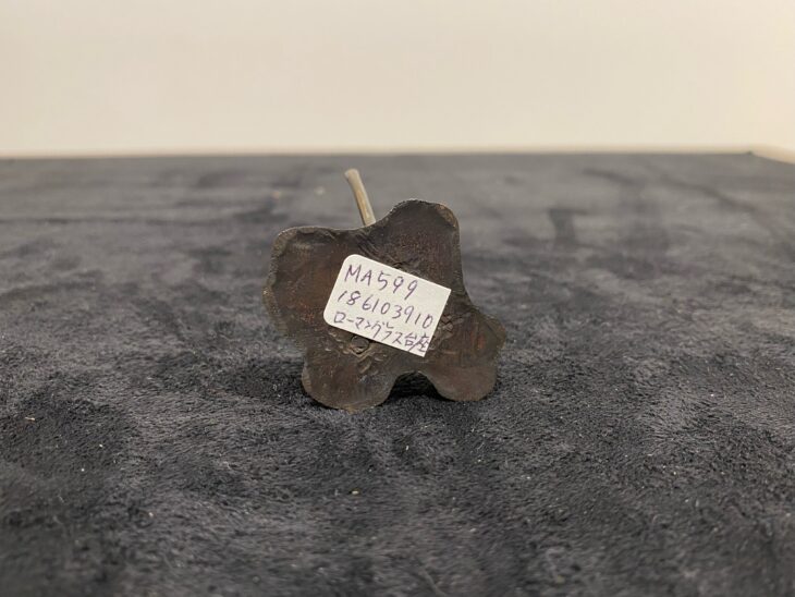 ローマングラス 小瓶』 ｜骨董品買取 緑和堂