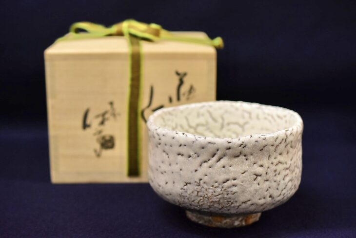 人間国宝 十代 三輪休雪(休和) 萩茶碗 共箱 茶道具 本物保証