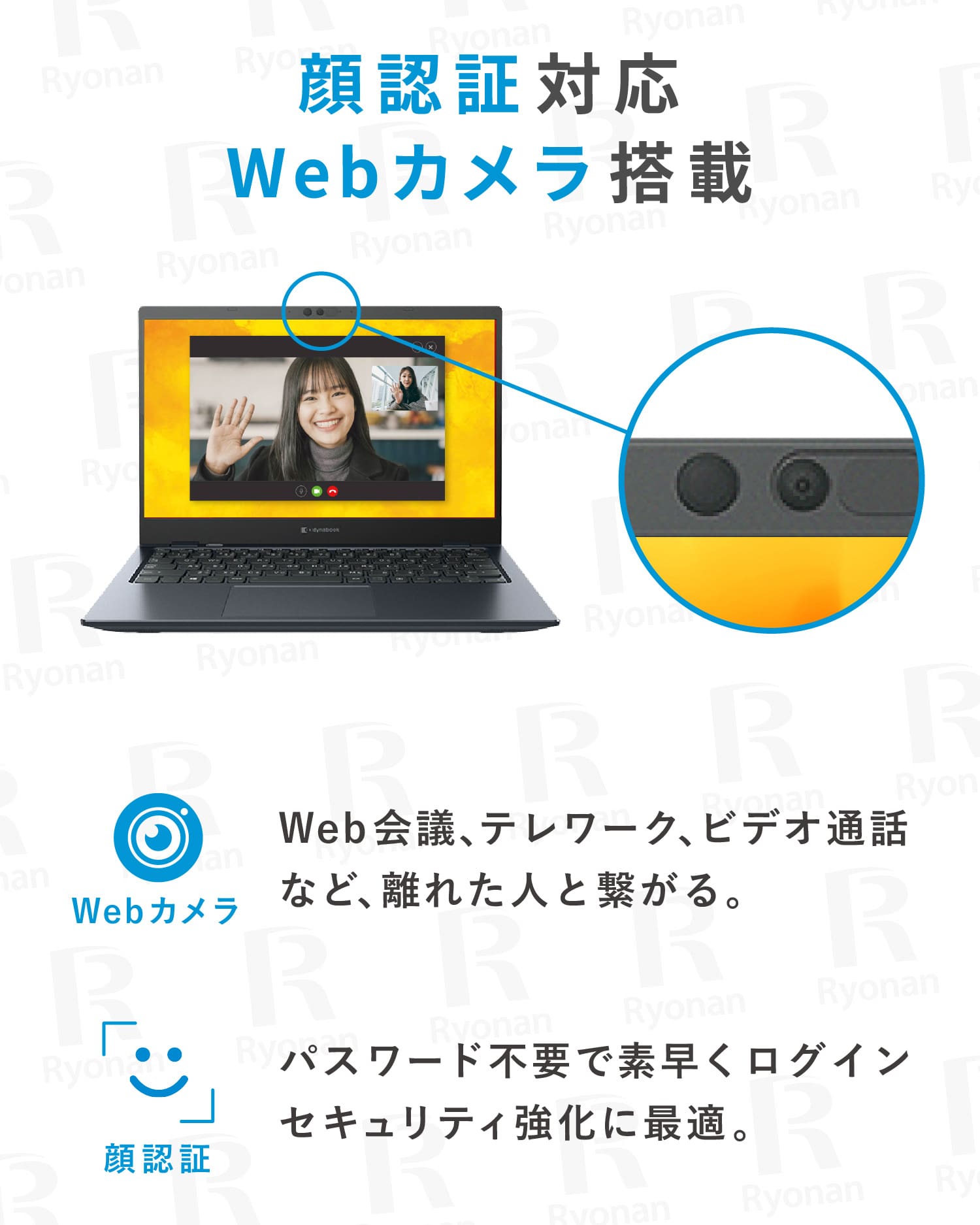 Dynabook G83/HS｜ 第11世代 Core i5 メモリ 16GB SSD 256GB 13.3