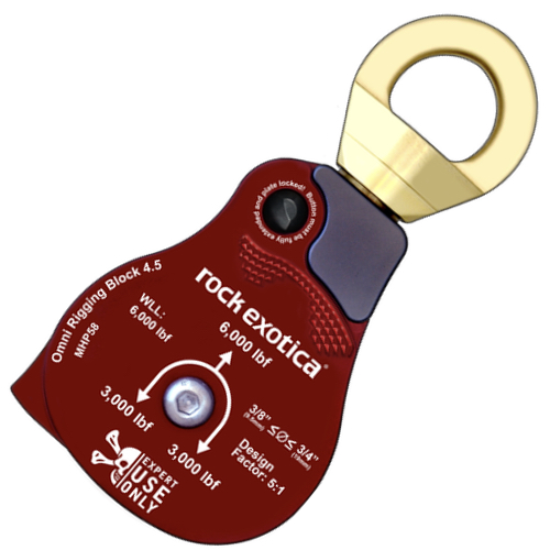 Omni ブロック 4.5 (Rock Exotica) 商品詳細│【公式サイト